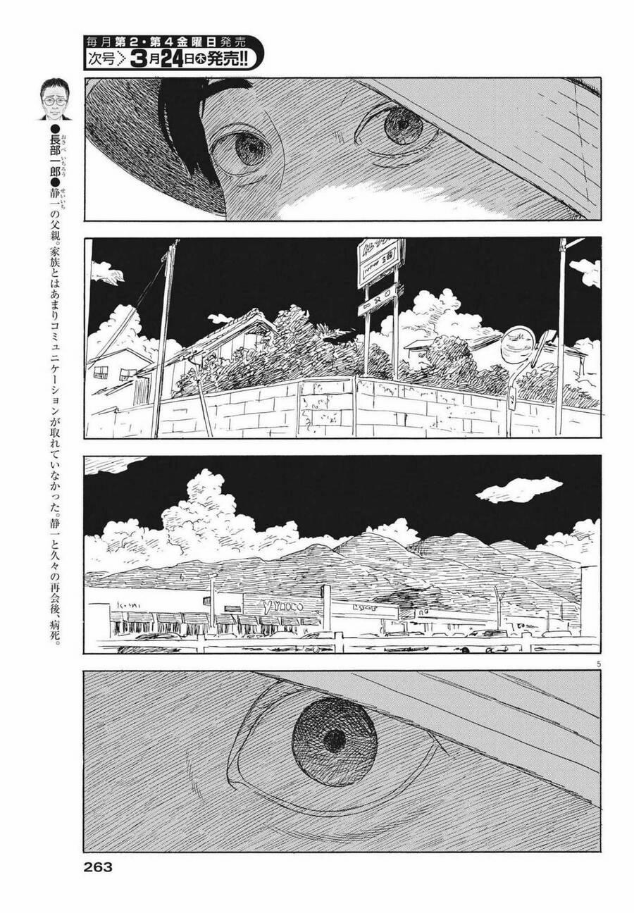 Đường Mòn Máu 117 trang 6