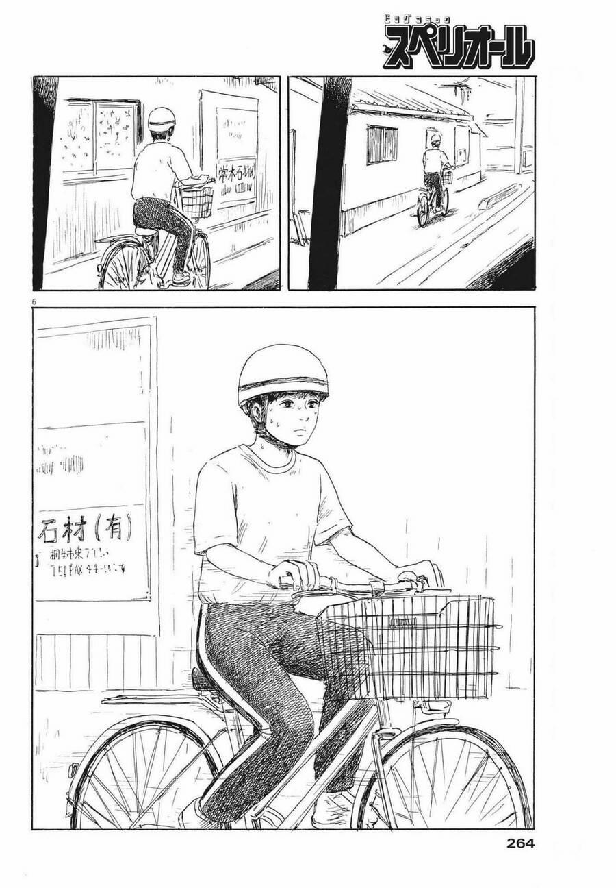 Đường Mòn Máu 117 trang 7