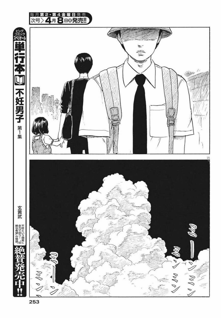 Đường Mòn Máu 118 trang 16