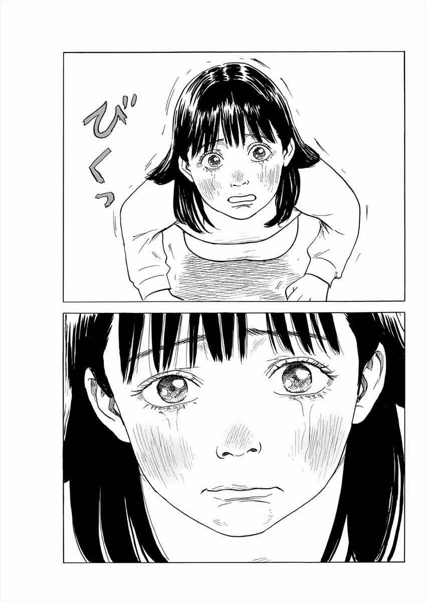 Đường Mòn Máu 126 trang 14