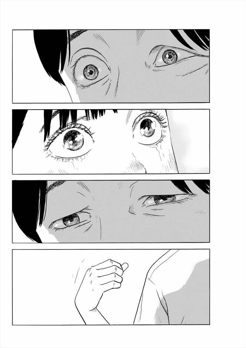 Đường Mòn Máu 126 trang 15