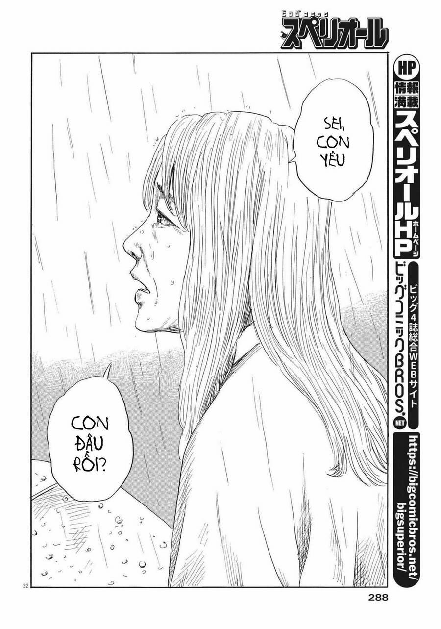 Đường Mòn Máu 128 trang 23