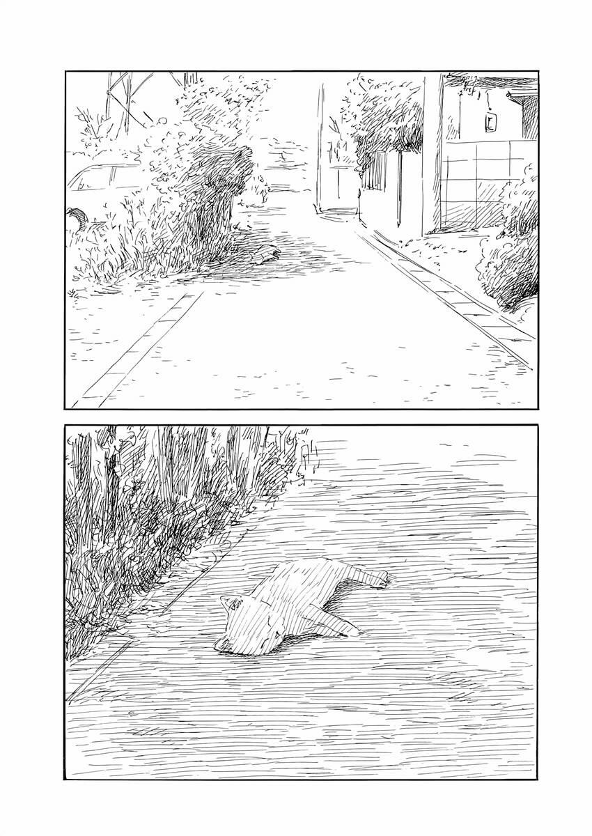 Đường Mòn Máu 138 trang 6