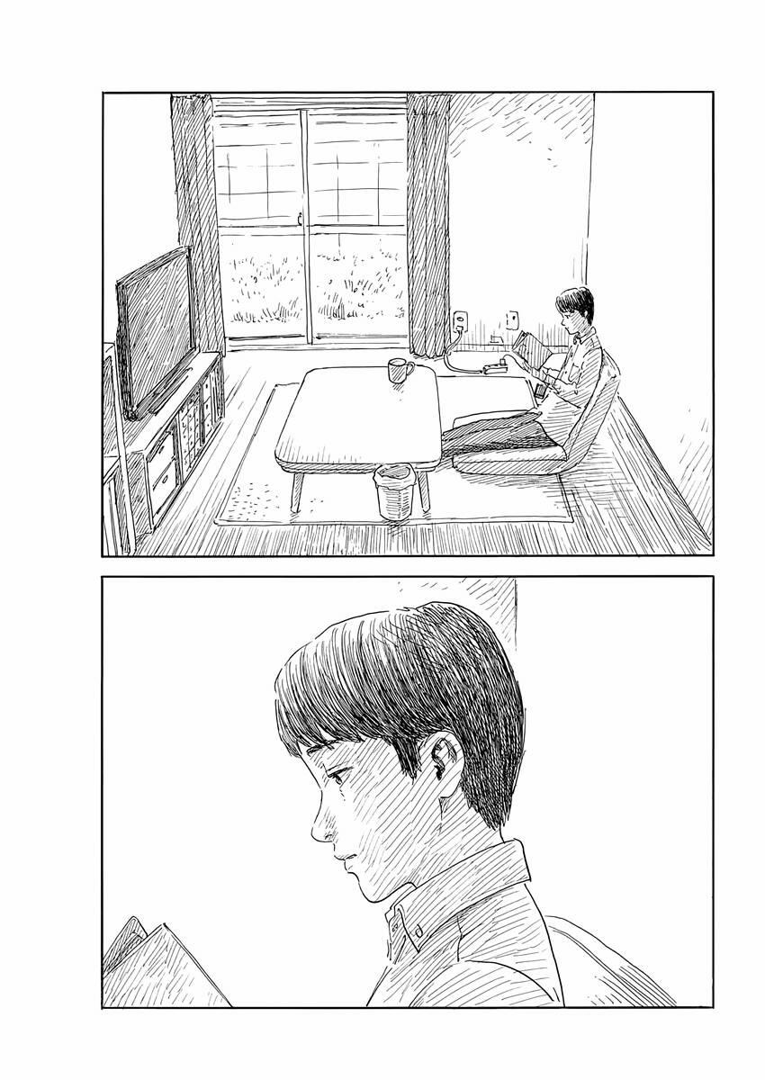 Đường Mòn Máu 140 trang 7