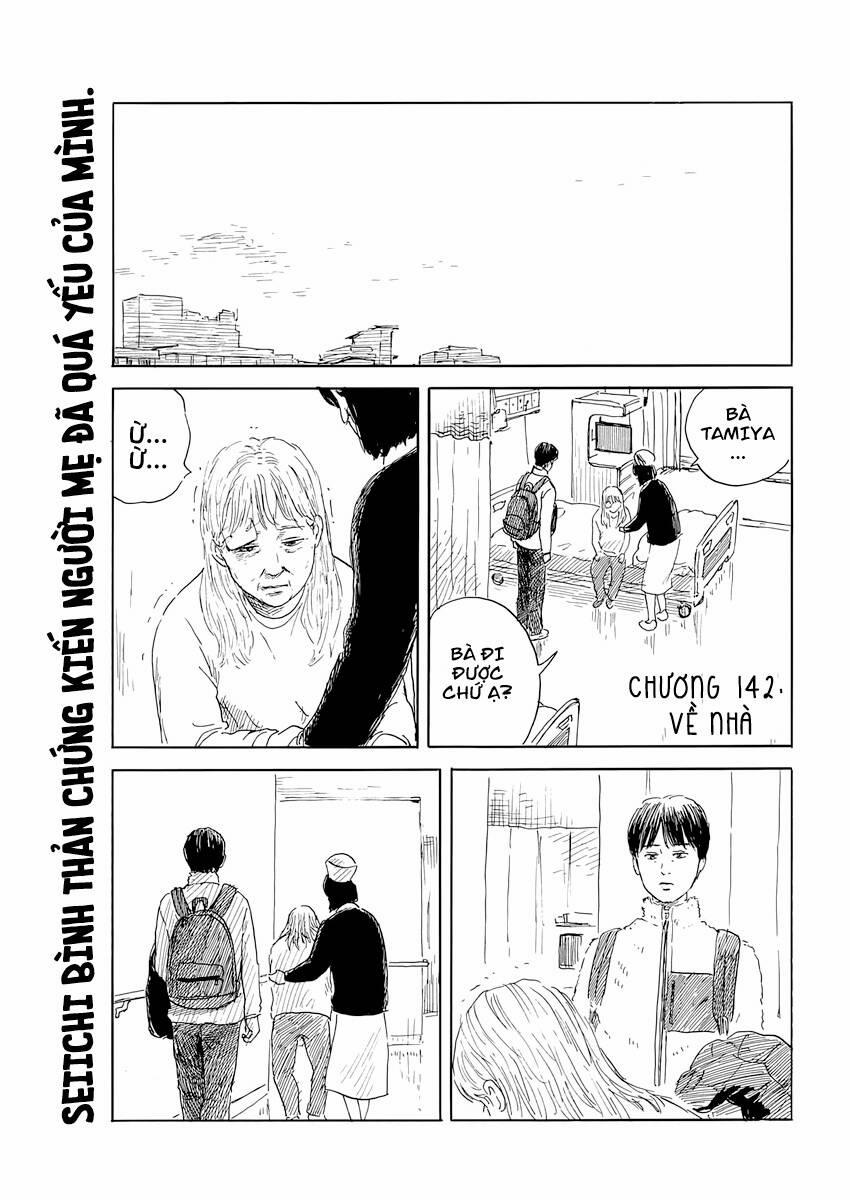 Đường Mòn Máu 142 trang 1