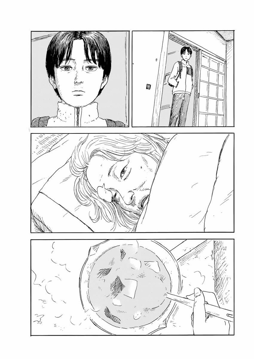 Đường Mòn Máu 143 trang 3