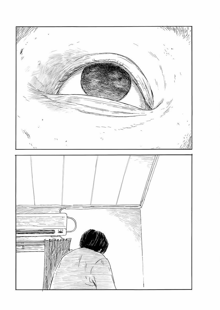 Đường Mòn Máu 146 trang 10