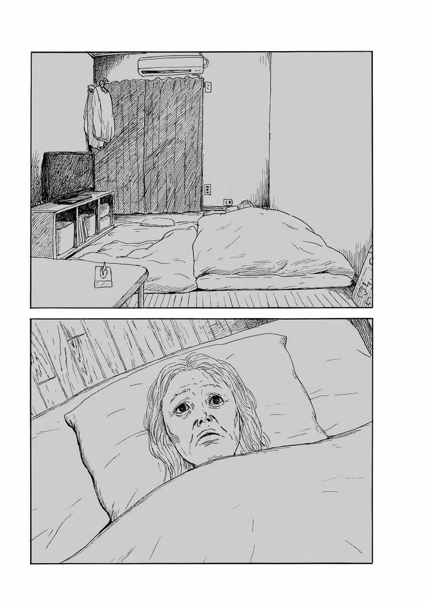 Đường Mòn Máu 146 trang 14