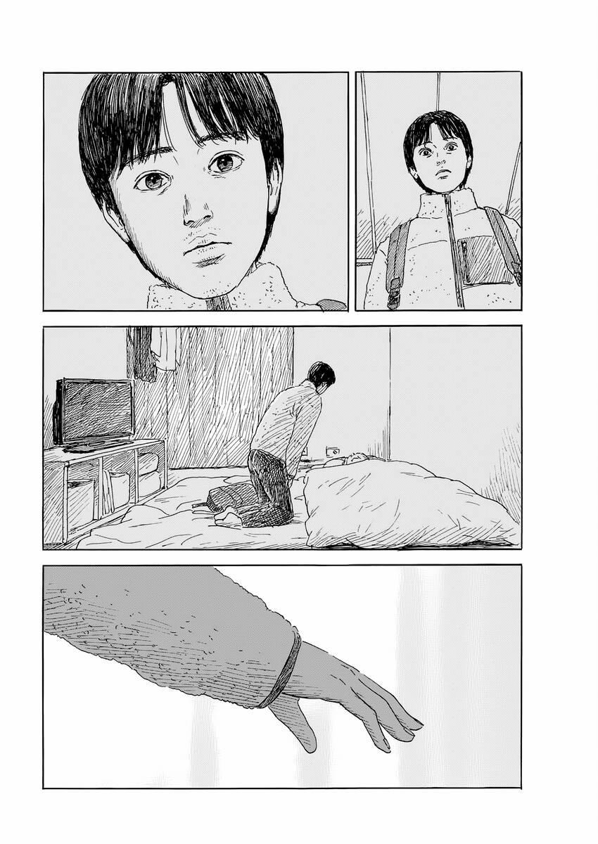 Đường Mòn Máu 146 trang 22