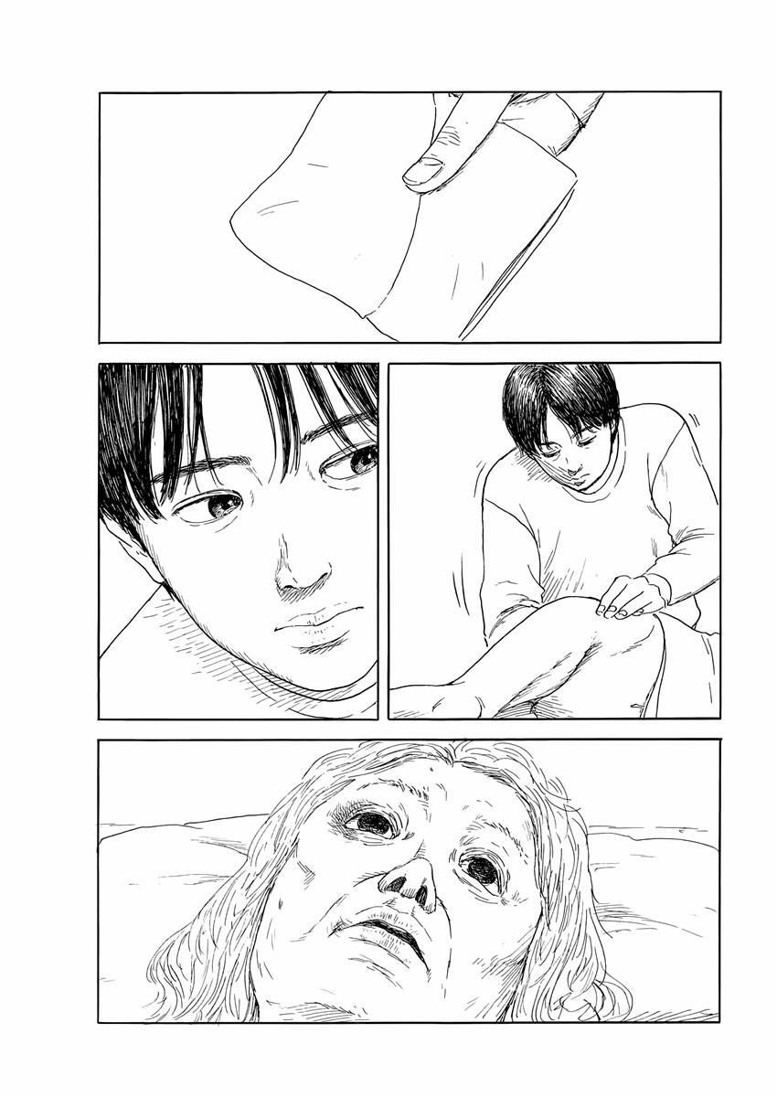 Đường Mòn Máu 146 trang 9