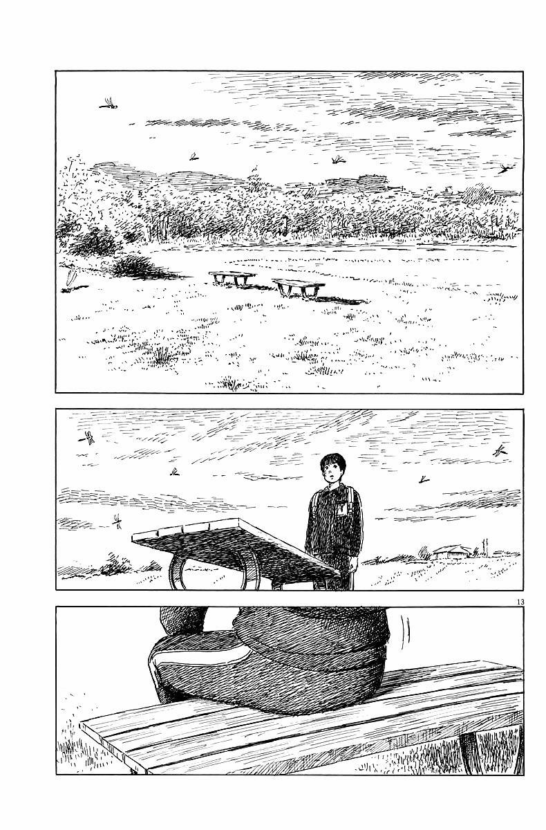 Đường Mòn Máu 26 trang 12