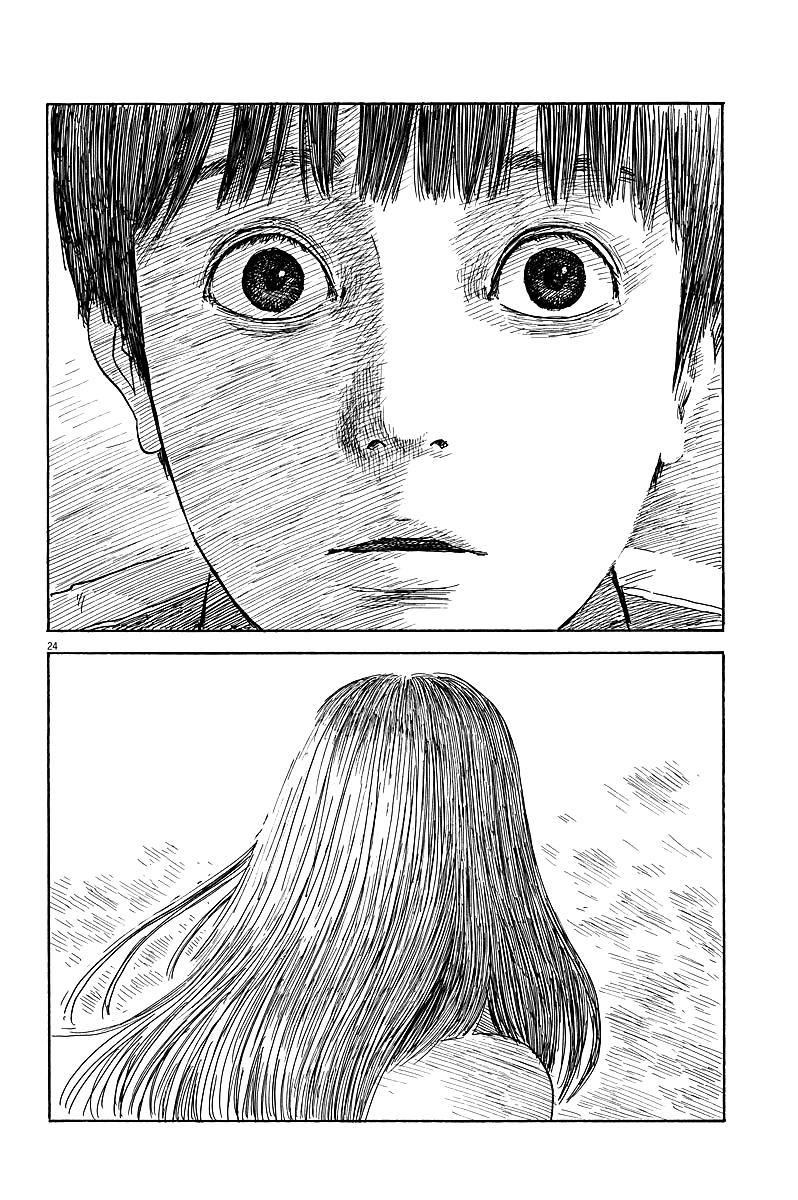 Đường Mòn Máu 33 trang 23