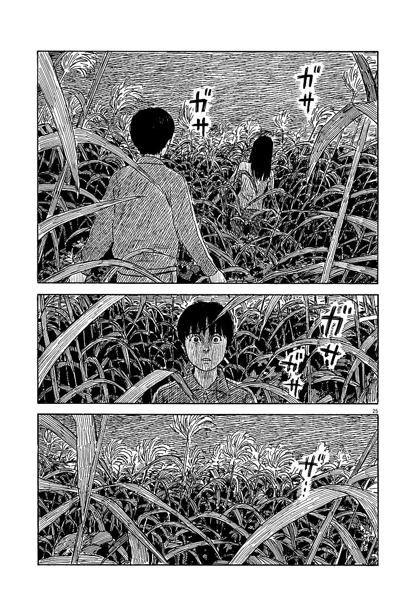 Đường Mòn Máu 33 trang 24