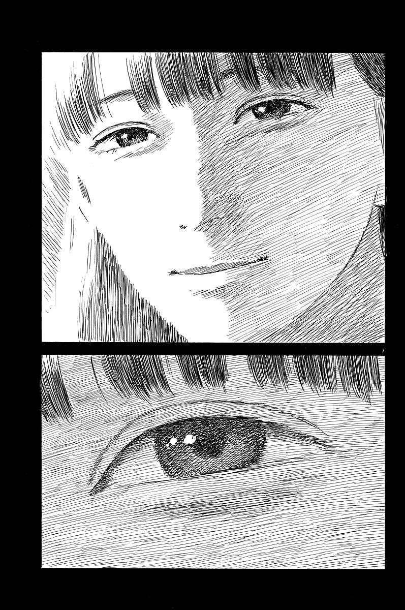 Đường Mòn Máu 34 trang 7