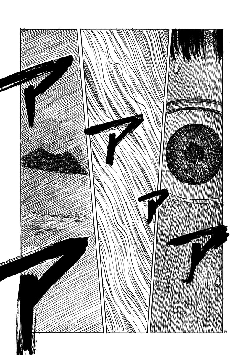 Đường Mòn Máu 36 trang 17