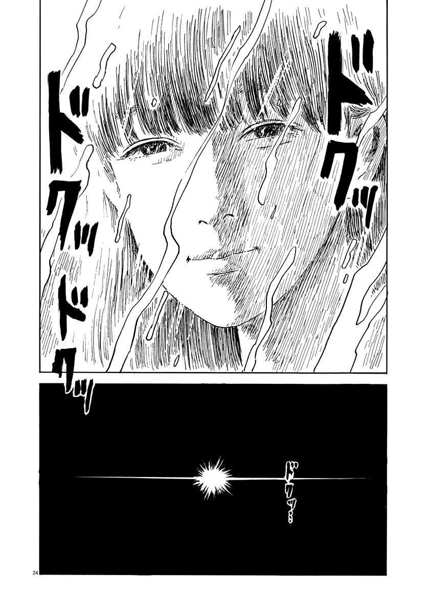 Đường Mòn Máu 36 trang 20