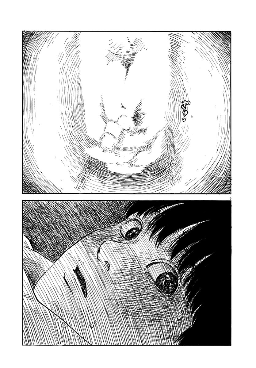 Đường Mòn Máu 36 trang 8