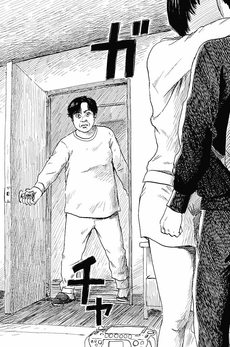 Đường Mòn Máu 40 trang 14