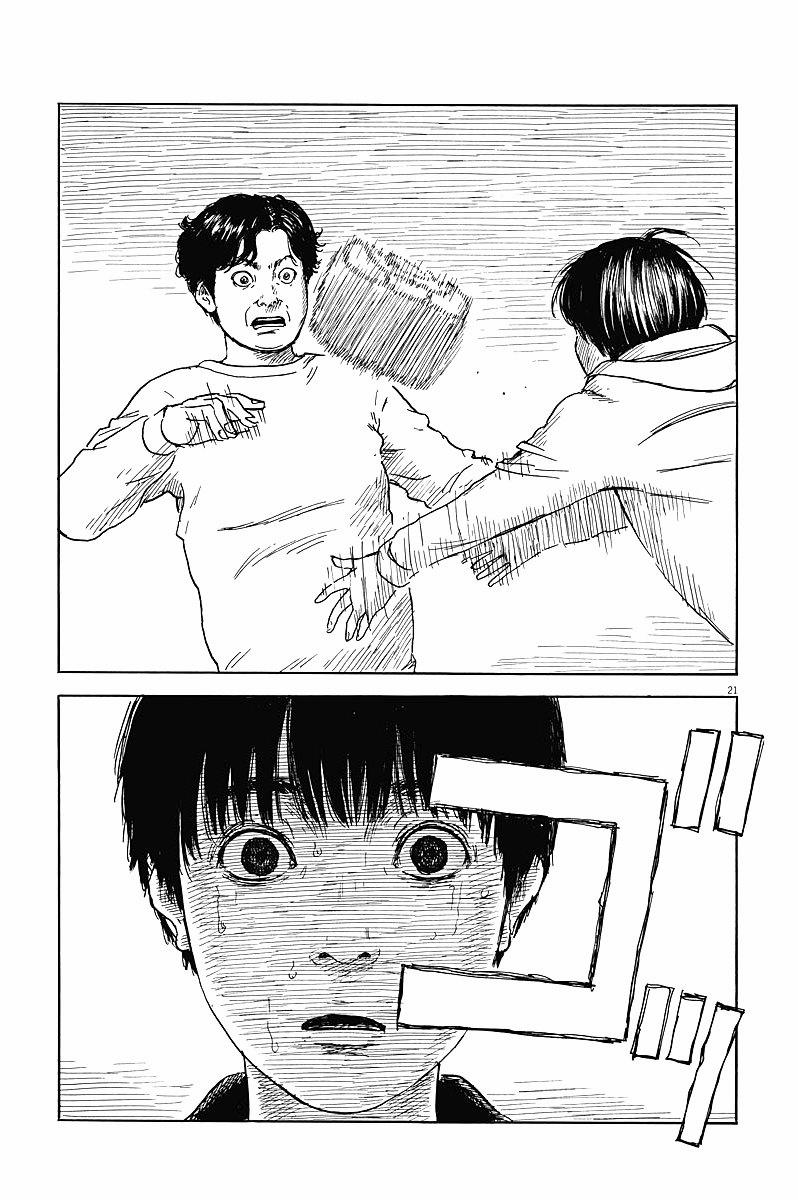 Đường Mòn Máu 40 trang 21