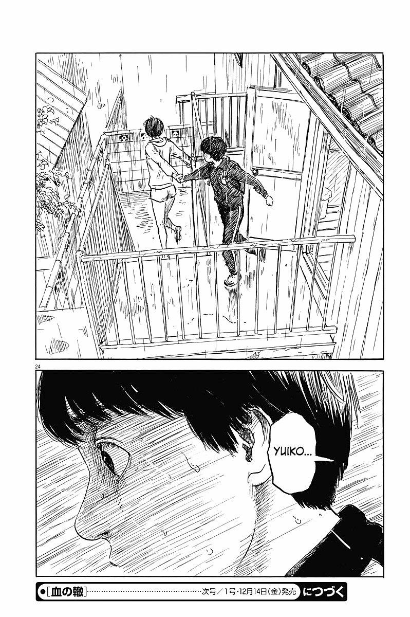 Đường Mòn Máu 40 trang 24