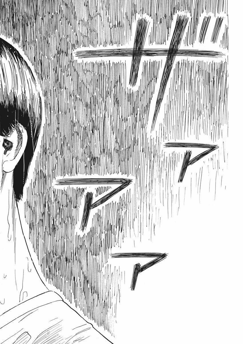 Đường Mòn Máu 42 trang 17