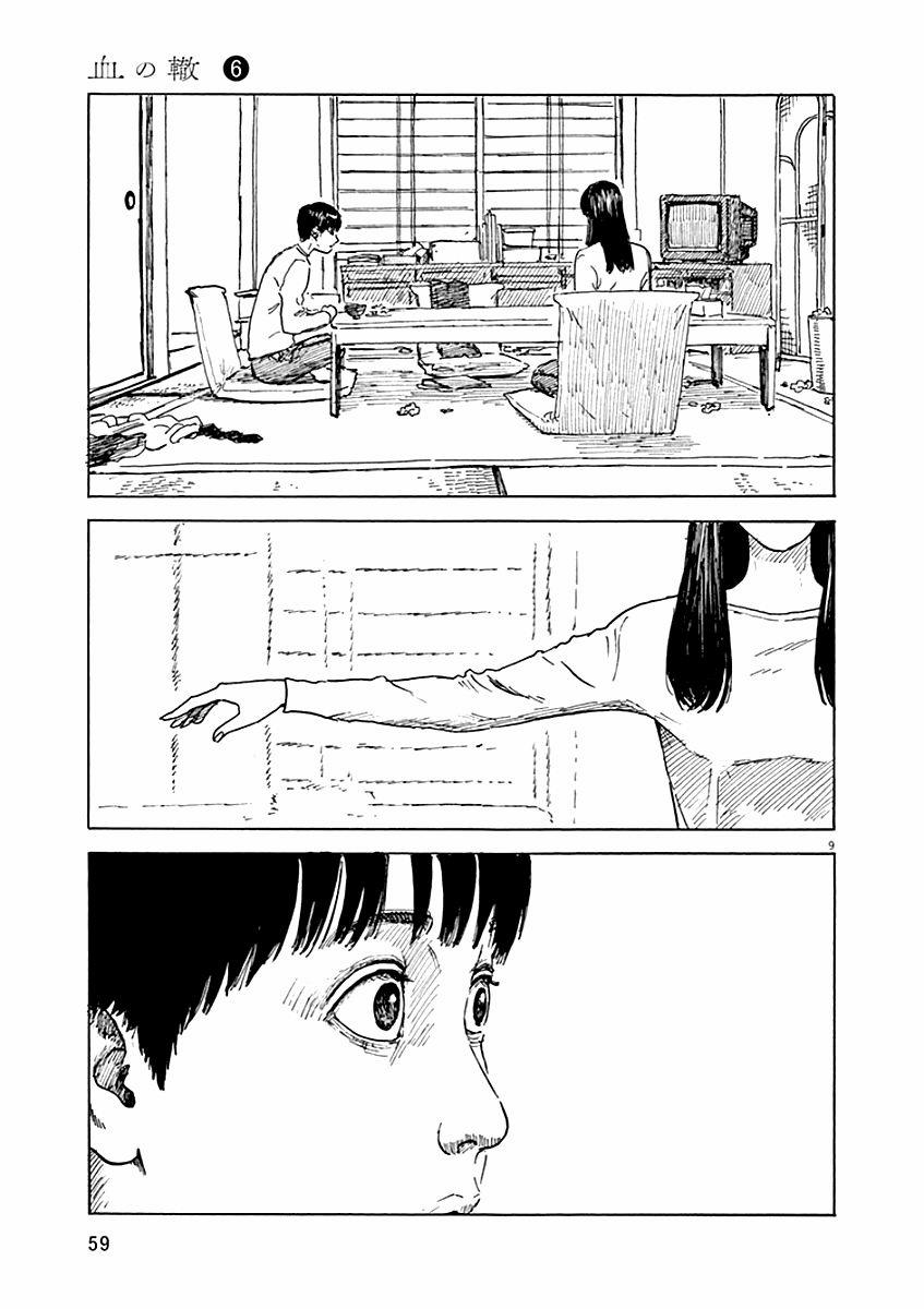 Đường Mòn Máu 44 trang 8