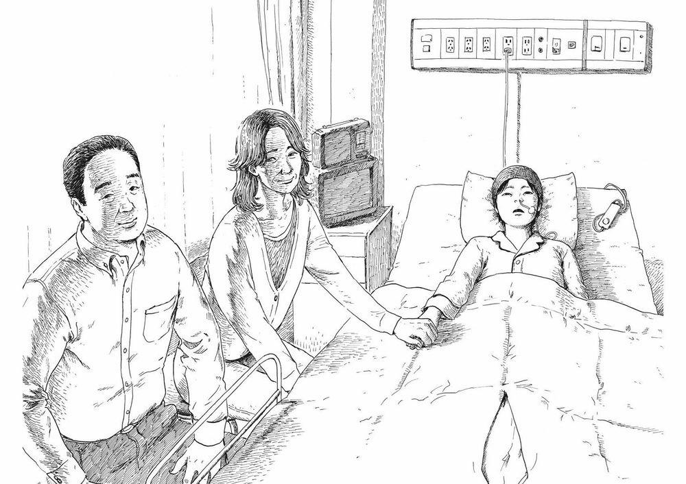 Đường Mòn Máu 50 trang 17