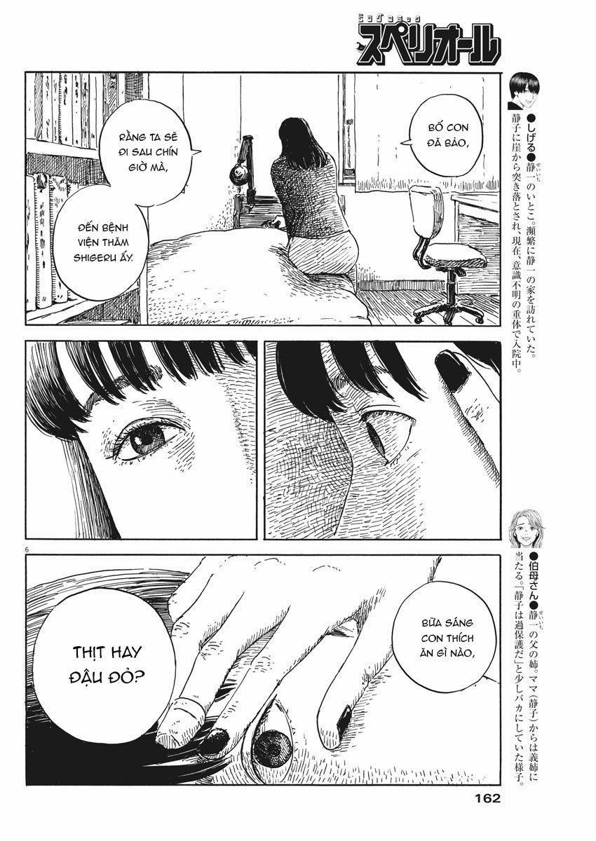 Đường Mòn Máu 50 trang 7