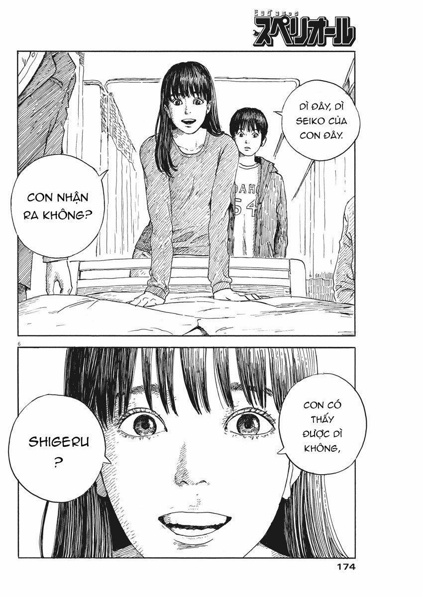 Đường Mòn Máu 51 trang 7