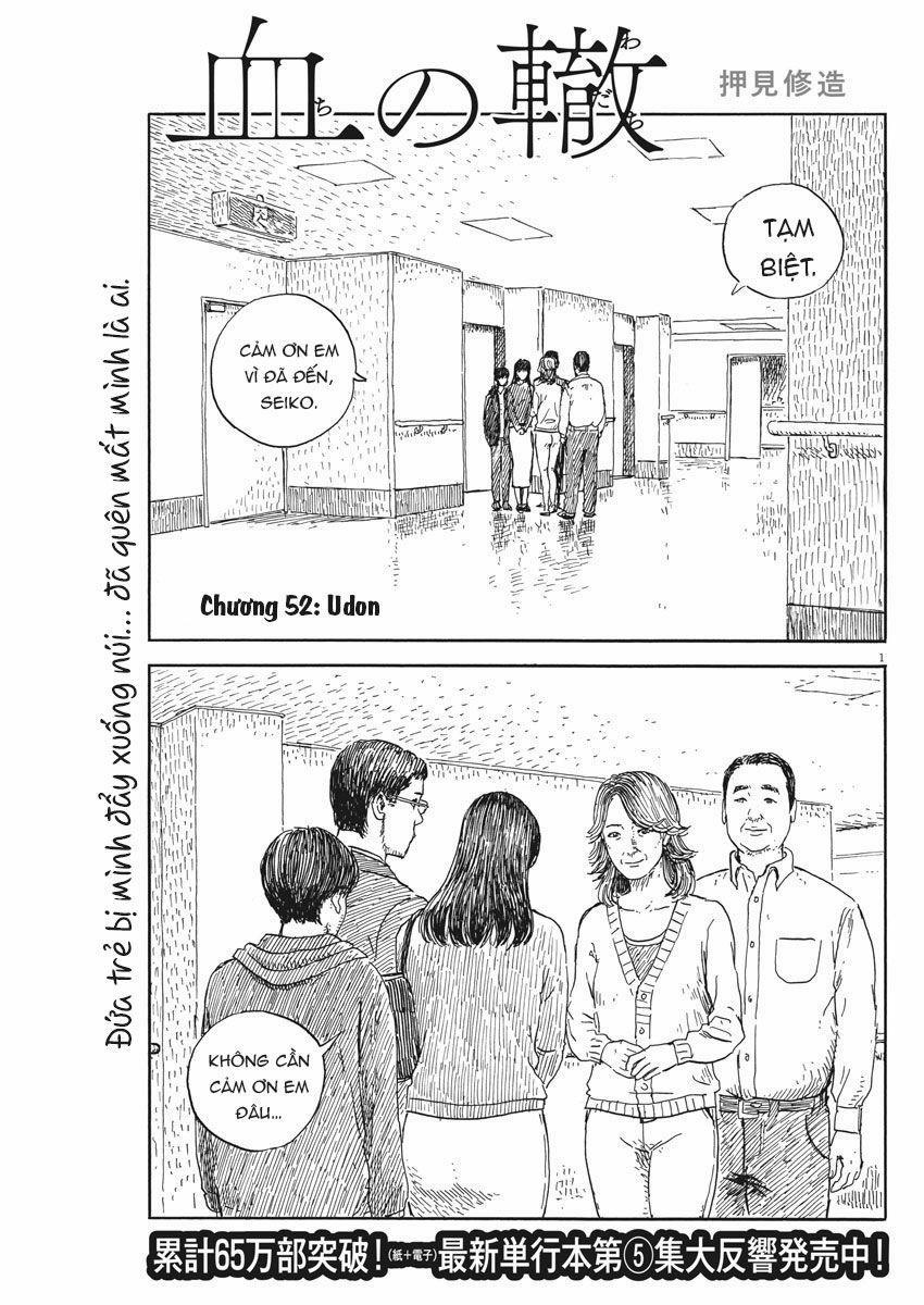 Đường Mòn Máu 52 trang 2