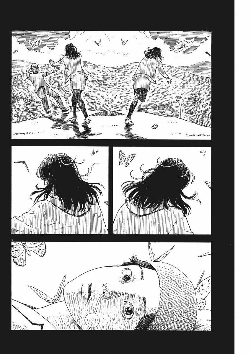 Đường Mòn Máu 53 trang 5