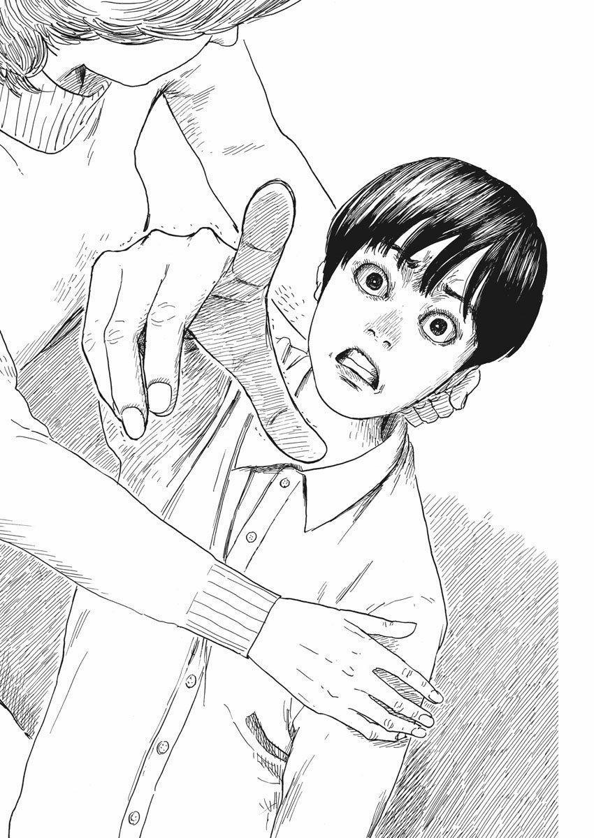 Đường Mòn Máu 58 trang 16