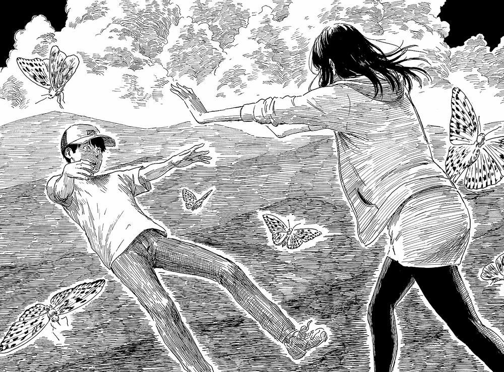 Đường Mòn Máu 6 trang 3