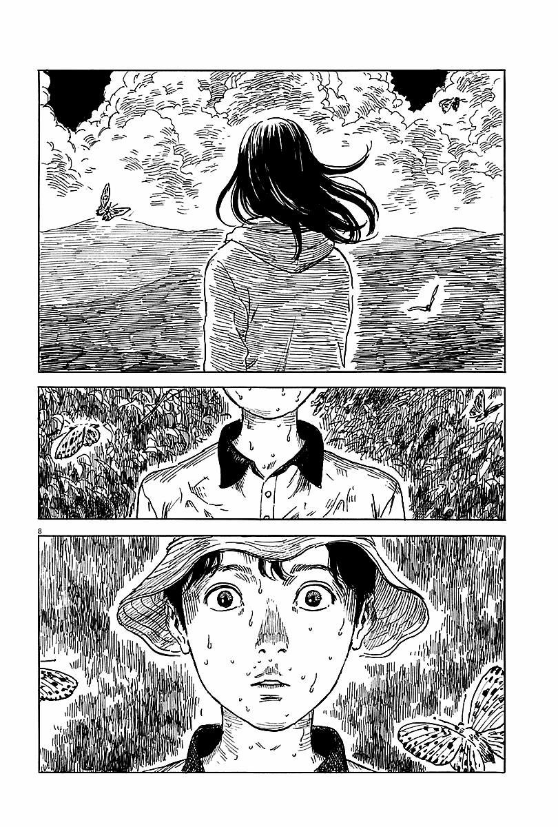 Đường Mòn Máu 6 trang 5