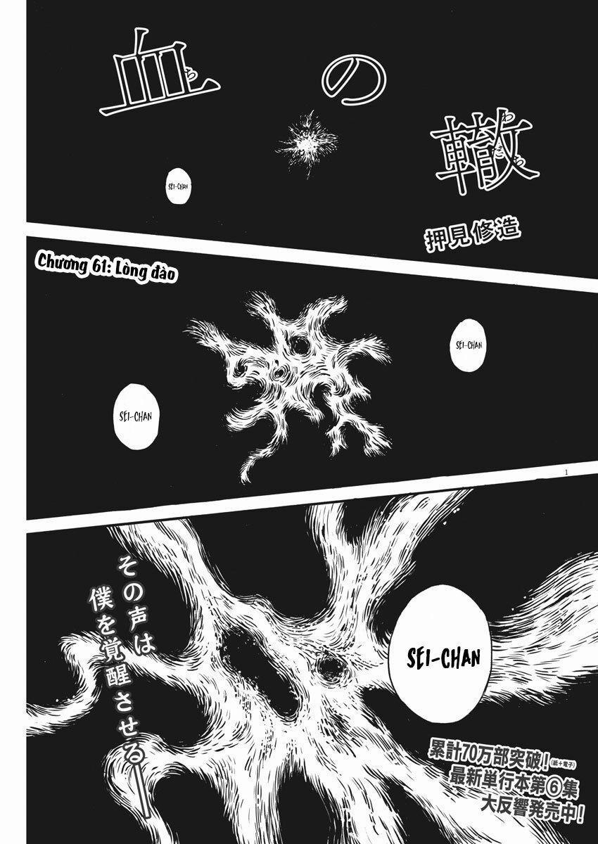 Đường Mòn Máu 61 trang 2