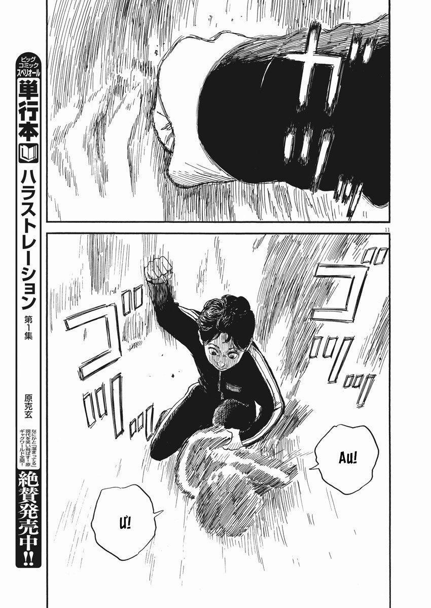 Đường Mòn Máu 62 trang 10