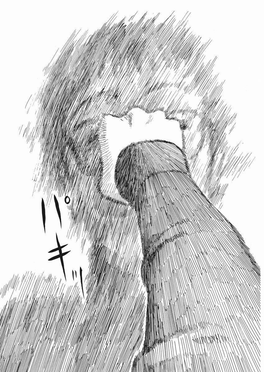 Đường Mòn Máu 62 trang 18