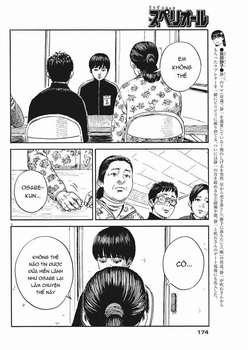 Đường Mòn Máu 63 trang 15