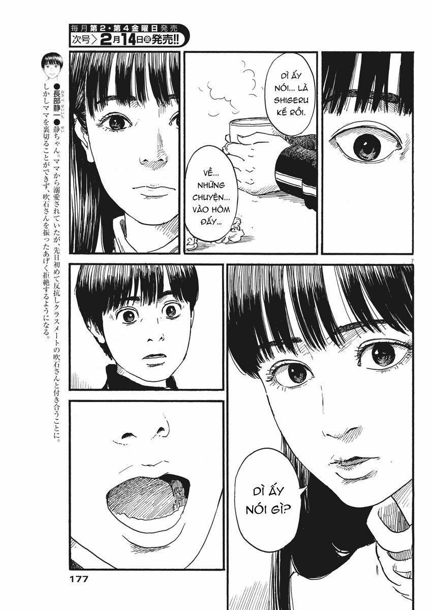 Đường Mòn Máu 67 trang 17