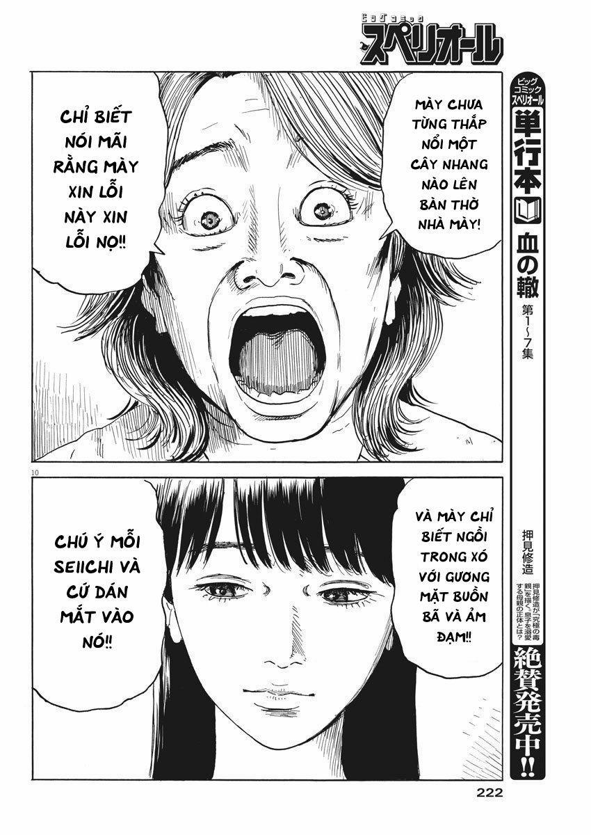 Đường Mòn Máu 69 trang 12