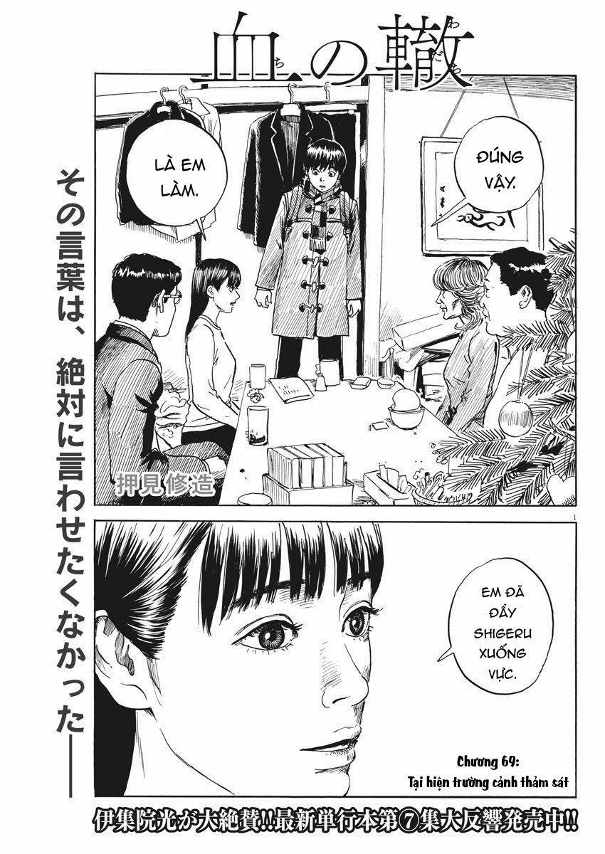 Đường Mòn Máu 69 trang 3