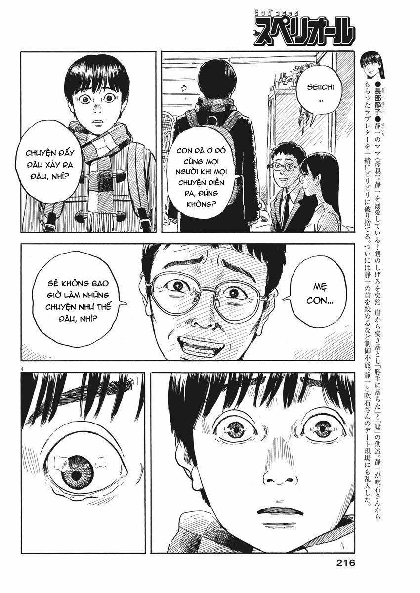 Đường Mòn Máu 69 trang 6