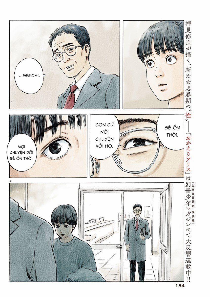 Đường Mòn Máu 73 trang 6