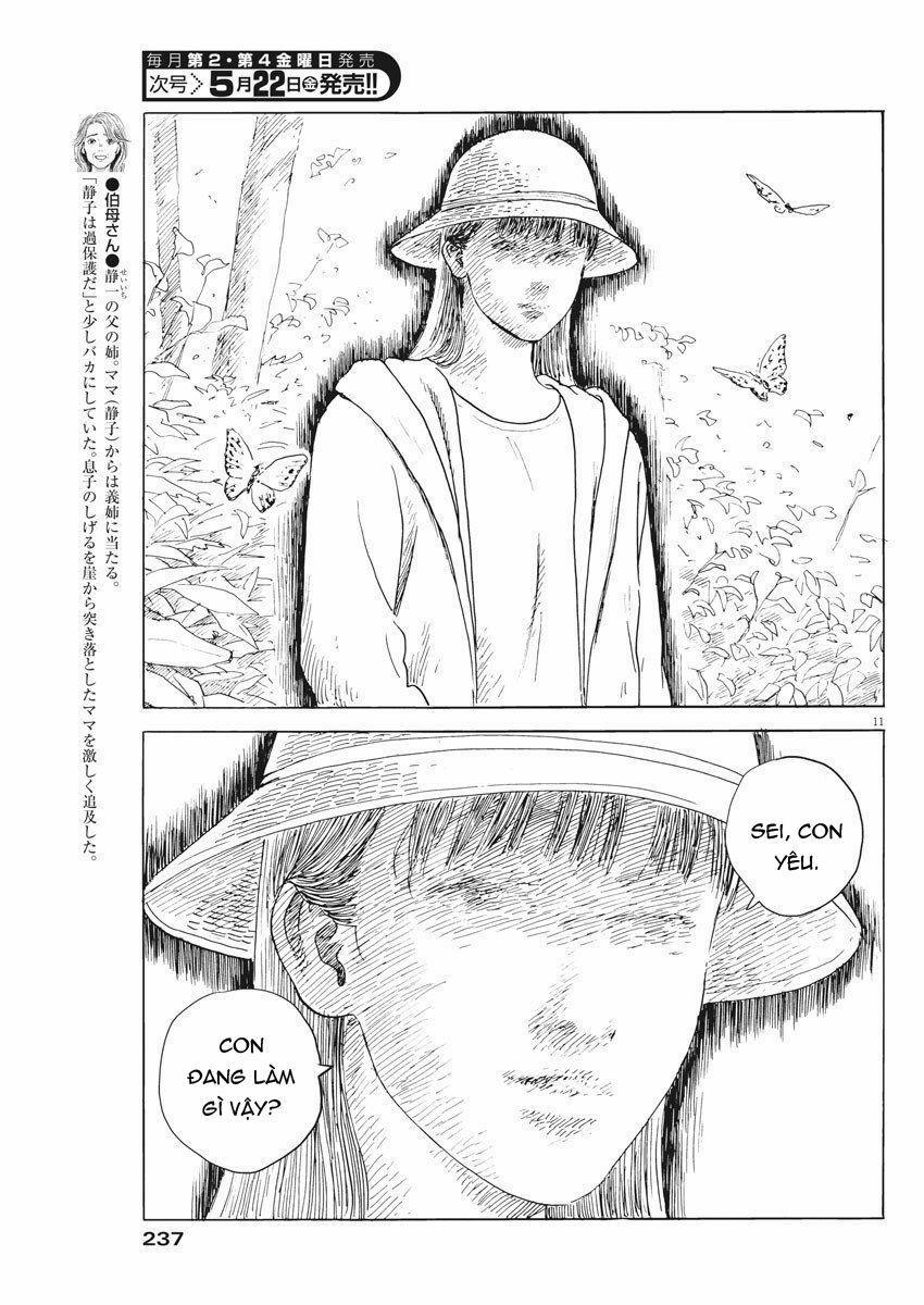 Đường Mòn Máu 74 trang 12