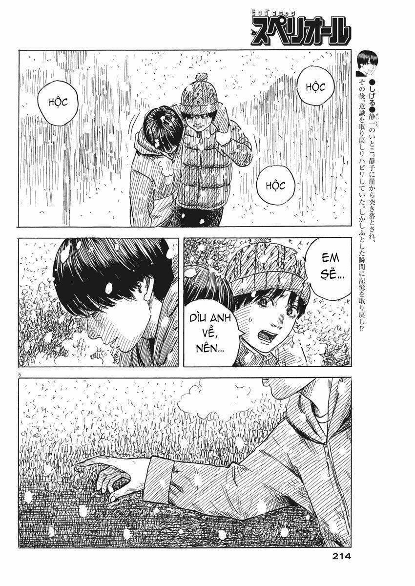 Đường Mòn Máu 85 trang 8