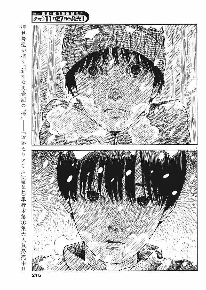 Đường Mòn Máu 86 trang 9