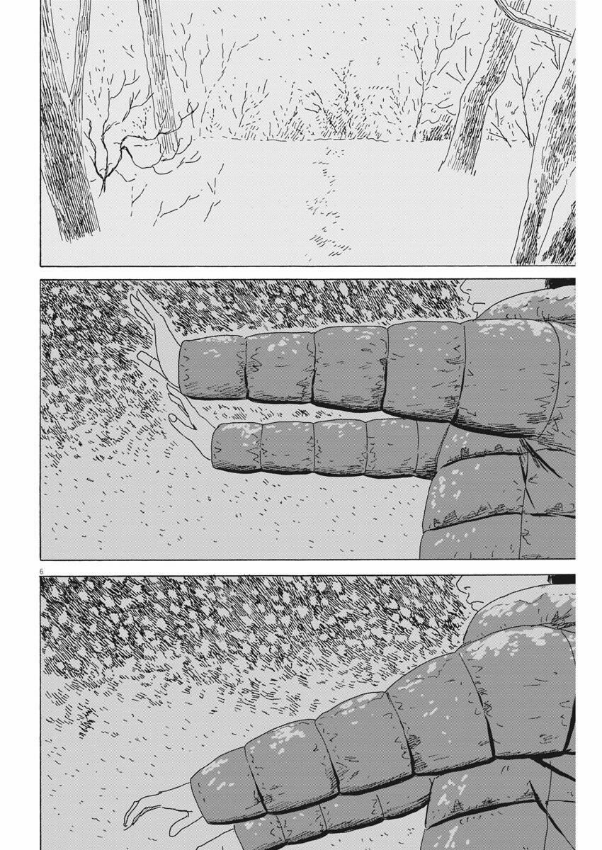 Đường Mòn Máu 93 trang 8