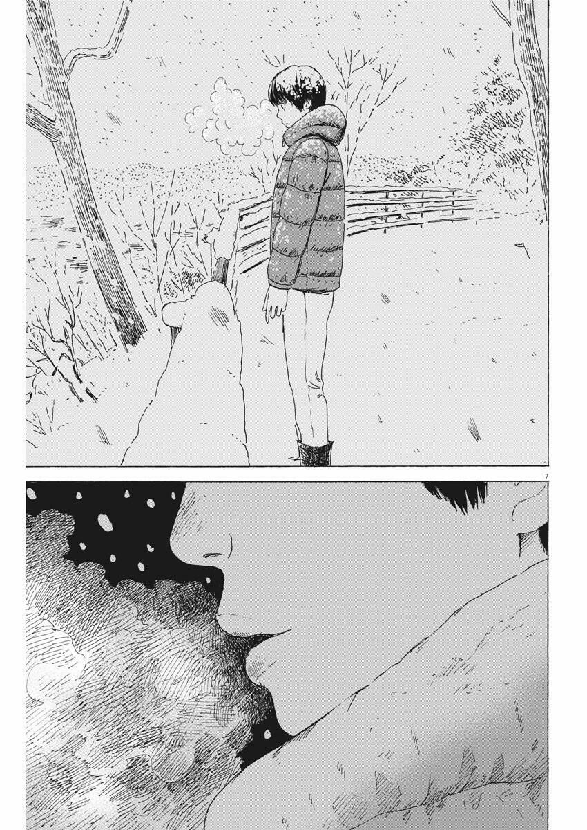 Đường Mòn Máu 93 trang 9