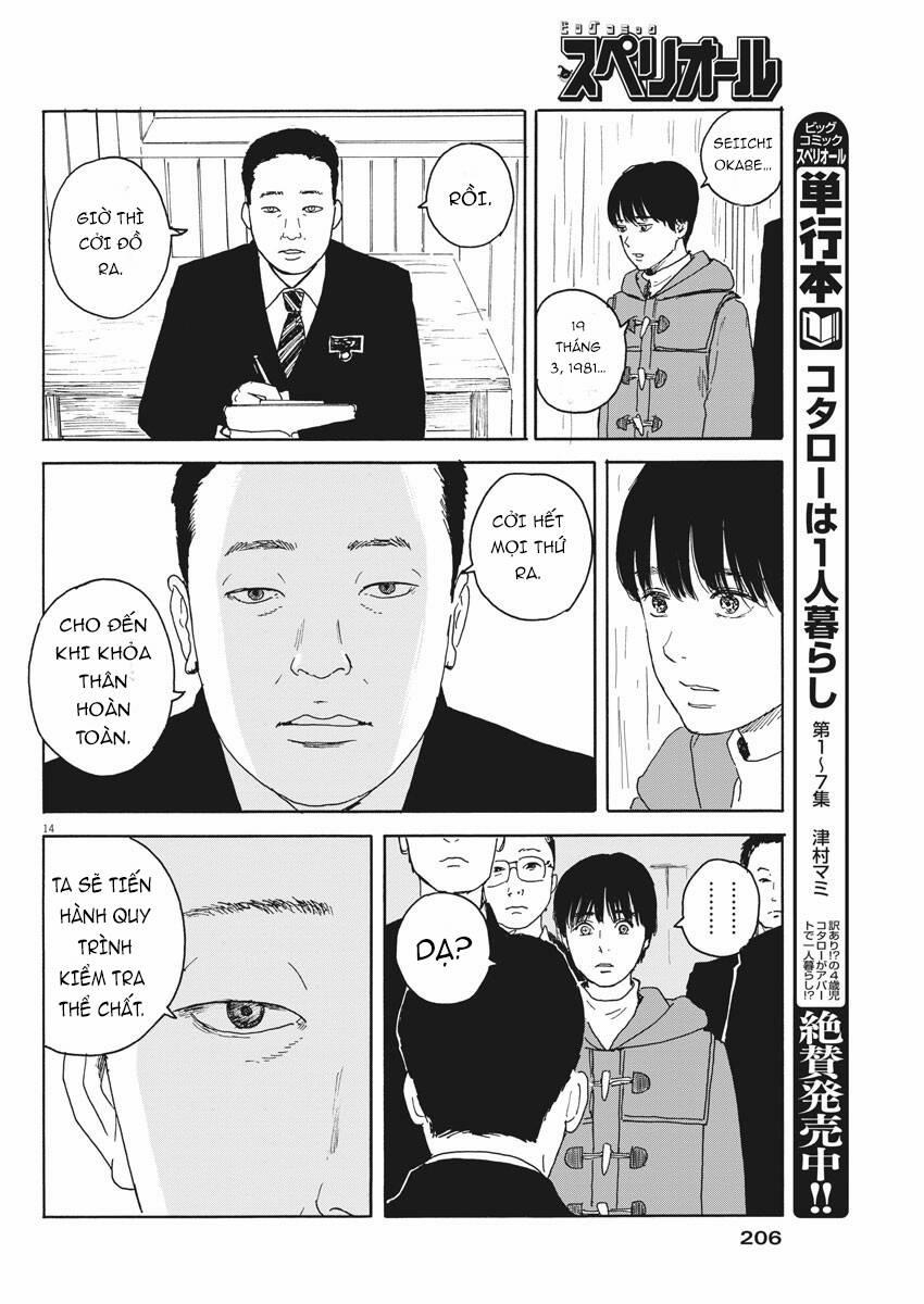 Đường Mòn Máu 97 trang 16