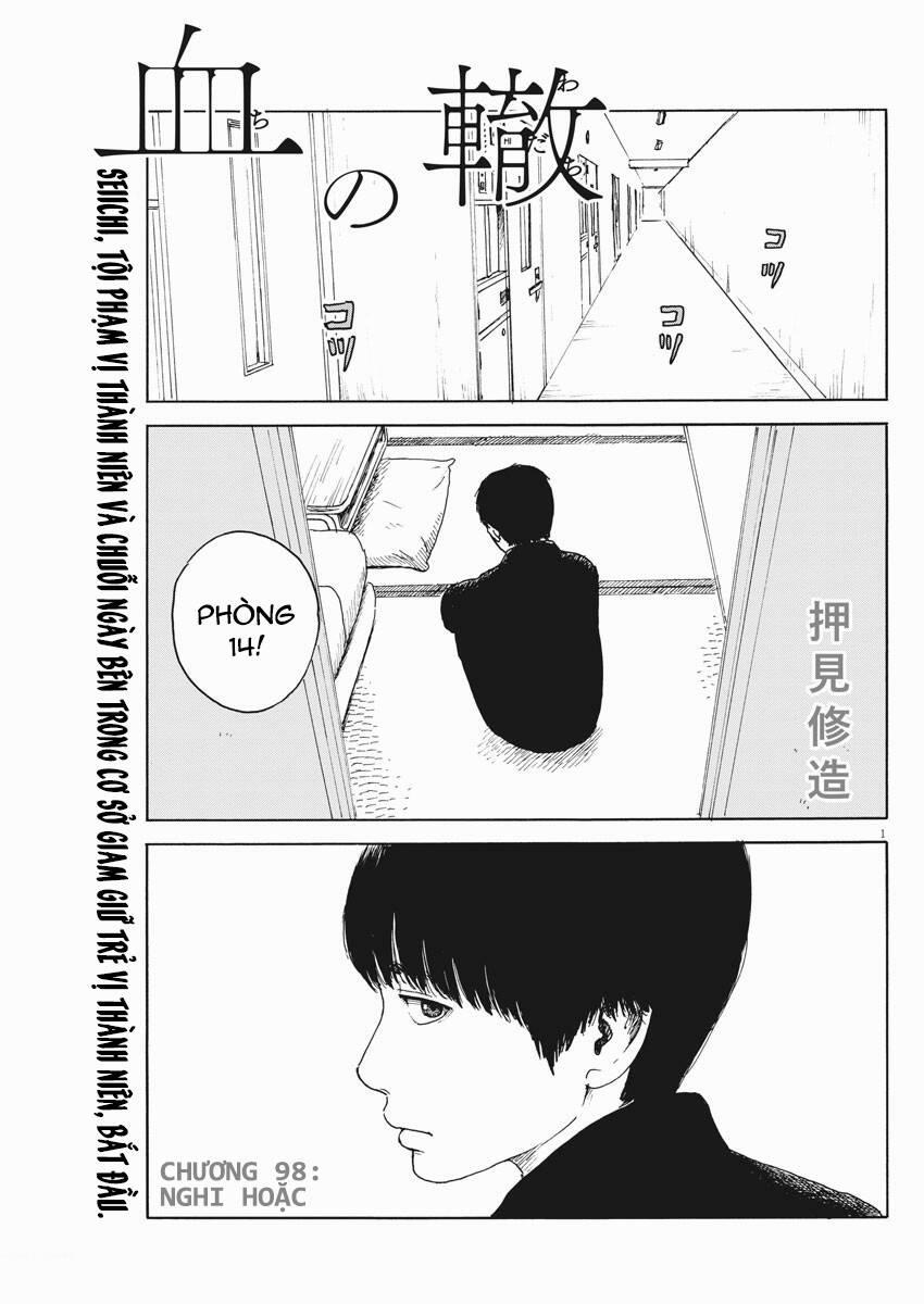 Đường Mòn Máu 98 trang 3